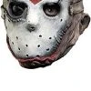 Rubie's Jason 3/4 Mask Costume Accessory Horror Classic -Forum Novelties Shop 31RHrzLLTmL