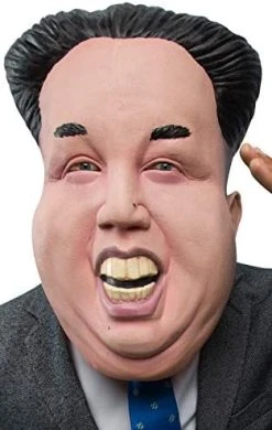 Rubie's Dear Leader Latex Mask, One Size -Forum Novelties Shop 414GqBjMiAL. AC