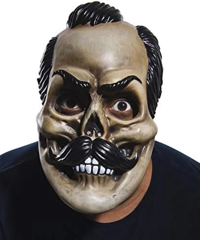 Rubie's Mens New World Disorder Vacuform Mask 10 Rubie's Mens New World Disorder Vacuform Mask - Image 8