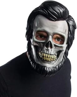 Rubie's Mens New World Disorder Vacuform Mask 20 Rubie's Mens New World Disorder Vacuform Mask -Forum Novelties Shop 41ncmJPD0L. AC 7