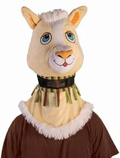 Forum Novelties Adult Plush Animal Mask -Forum Novelties Shop 41ot3rfMhBL. AC