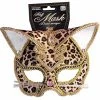 Deluxe Leopard Mask -Forum Novelties Shop 514obVhOBsL
