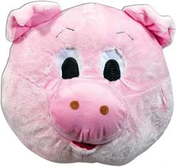 Forum Novelties Womens Deluxe Plush Animal Mascot Mask -Forum Novelties Shop 51Pt8psxHsL. AC