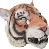 Forum Novelties Mens Deluxe Latex Animal Mask -Forum Novelties Shop 51huoRFyHHL