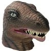Forum Novelties Men's Dinosaur Latex Mask -Forum Novelties Shop 51l8JeXs55L