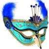 Forum Novelties Deluxe Party Mask 2 Forum Novelties Deluxe Party Mask -Forum Novelties Shop 51murXOPiGS