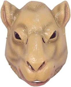 Forum Novelties Child's Plastic Animal Mask -Forum Novelties Shop 51udONLVtKL. AC 1